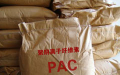 建材裝飾專(zhuān)用速溶型纖維素